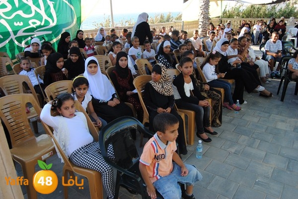 forqan 7afl 705 (71).JPG